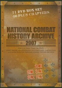 National Combat History Archive 2007 Box [DVD](中古 未使用品)　(shin