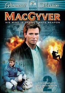 Macgyver: Complete Second Season/ [DVD](中古 未使用品)　(shin