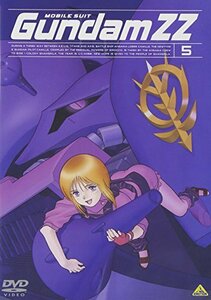 機動戦士ガンダム ZZ 5 [DVD](中古 未使用品)　(shin