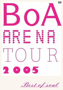 BoA ARENA TOUR 2005-BEST OF SOUL- [DVD](中古 未使用品)　(shin