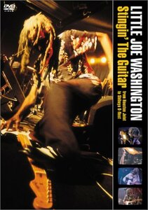 スティンギン・ザ・ギター! ヒューストン・ブルース・ギター・ライヴ2004 [DVD](中古 未使用品)　(shin