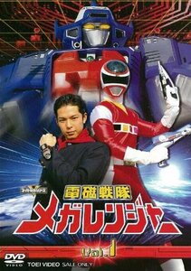 電磁戦隊 メガレンジャー VOL.1 [DVD](中古 未使用品)　(shin