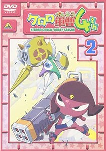 ケロロ軍曹4thシーズン 2 [DVD](中古 未使用品)　(shin