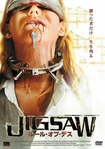 JIGSAW ルール・オブ・デス [DVD](中古 未使用品)　(shin