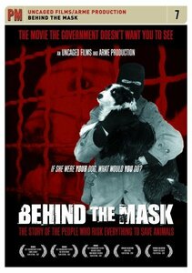 Behind the Mask: Story of the People Who Risk [DVD](中古 未使用品)　(shin