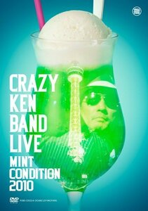 MINT CONDITION 2010 [DVD](中古 未使用品)　(shin