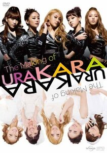 メイキング・オブ URAKARA [DVD](中古 未使用品)　(shin