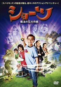 ショーツ 魔法の石大作戦 [DVD](中古 未使用品)　(shin