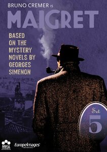 Maigret: Set 5/ [DVD](中古 未使用品)　(shin