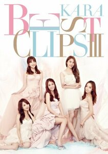 KARA BEST CLIPSIII [DVD](中古 未使用品)　(shin