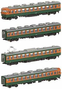 KATO Nゲージ 165系 飯田線 急行 伊那 4両セット 10-1335 鉄道模型 電車　(shin