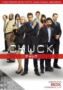 CHUCK/チャック DVDコンプリート・ボックス (7枚組)(中古 未使用品)　(shin