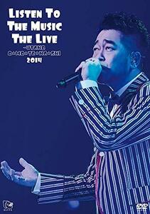 Listen To The Music The Live ~うたのお☆も☆て☆な☆し 2014 [DVD](中古 未使用品)　(shin