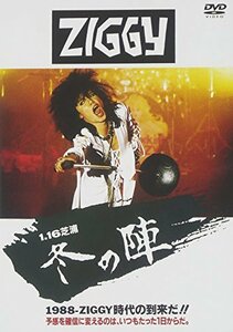 ZIGGY-1.16.芝浦・冬の陣 [DVD](中古 未使用品)　(shin