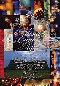 Misia Candle Night at OKINAWA [DVD](中古 未使用品)　(shin