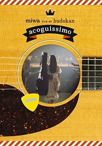 miwa live at 武道館~acoguissimo~(初回生産限定盤) [DVD](中古 未使用品)　(shin