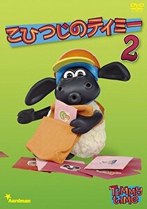 こひつじのティミー 2 [DVD](中古 未使用品)　(shin