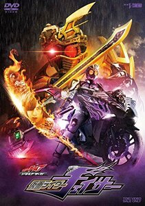 ドライブサーガ 仮面ライダーチェイサー [DVD](中古 未使用品)　(shin