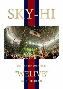 SKY-HI Tour 2017 Final ”WELIVE” in BUDOKAN (Blu-ray Disc)(スマプラ対応)(中古 未使用品)　(shin