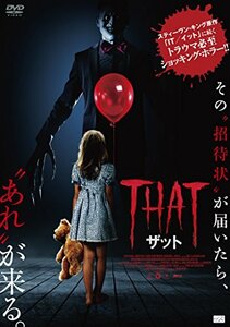 THAT/ザット [DVD](中古 未使用品)　(shin