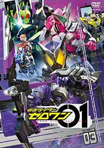 仮面ライダーゼロワン VOL.3 [DVD](中古 未使用品)　(shin