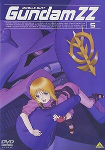 機動戦士ガンダム ZZ 5 [DVD](中古品)　(shin