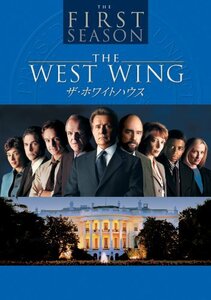 ザ・ホワイトハウス ― ファースト・シーズン コレクターズ ボックス [DVD](中古品)　(shin