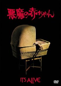 悪魔の赤ちゃん [DVD](中古品)　(shin