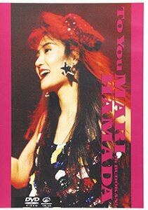 TO YOU MARI HAMADA in BUDOKAN [DVD](中古品)　(shin