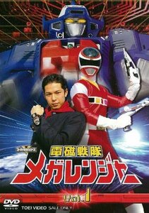 電磁戦隊 メガレンジャー VOL.1 [DVD](中古品)　(shin