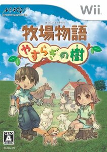 牧場物語 やすらぎの樹 - Wii(中古品)　(shin