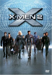 X-MEN2 [DVD](中古品)　(shin