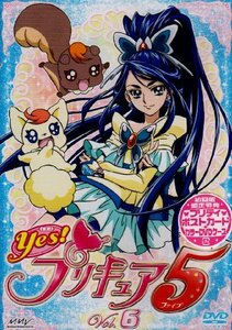 Yes!プリキュア5 Vol.6 [DVD](中古品)　(shin