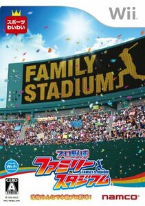 プロ野球 ファミリースタジアム - Wii(中古品)　(shin