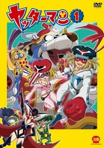 ヤッターマン 1 [DVD](中古品)　(shin