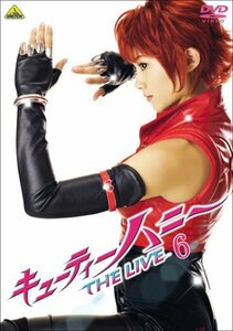 キューティーハニー THE LIVE 6 [DVD](中古品)　(shin