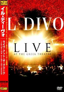 ライヴ・アット・ザ・グリーク~イル・ディーヴォ ワールド・ツアー 2006 [DVD](中古品)　(shin