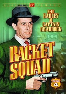 Racket Squad 4 [DVD] [Import](中古品)　(shin