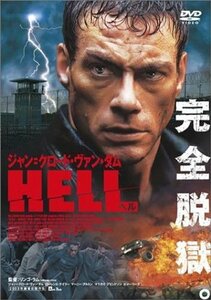 HELL [DVD](中古品)　(shin