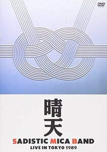 晴天 LIVE IN TOKYO 1989 [DVD](中古品)　(shin