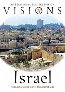 Visions of Israel [DVD](中古品)　(shin