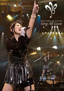 Minori Chihara Live Tour 2010~Sing All Love~LIVE [DVD](中古品)　(shin