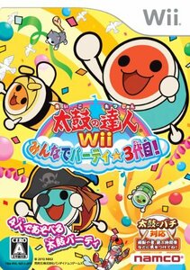 太鼓の達人Wii みんなでパーティ☆3代目! (ソフト単品版)(中古品)　(shin