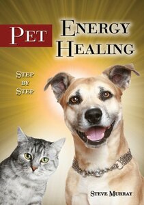 Pet Enery Healing [DVD](中古品)　(shin