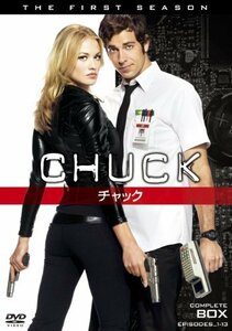 CHUCK / チャック 〈ファースト・シーズン〉コンプリート・ボックス [DVD](中古品)　(shin