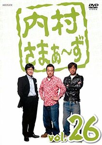 内村さまぁ~ず Vol.26 [DVD](中古品)　(shin