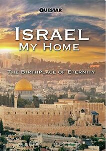 Israel My Home [DVD](中古品)　(shin