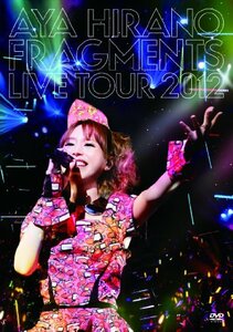 AYA HIRANO FRAGMENTS LIVE TOUR 2012 [DVD](中古品)　(shin