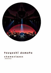 shamanippon -ラカチノトヒ-(通常仕様) [DVD](中古品)　(shin