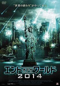 エンド・オブ・ザ・ワールド2014 [DVD](中古品)　(shin